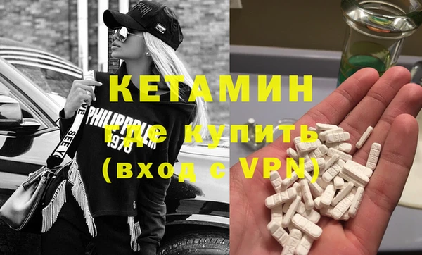 кокс Богданович